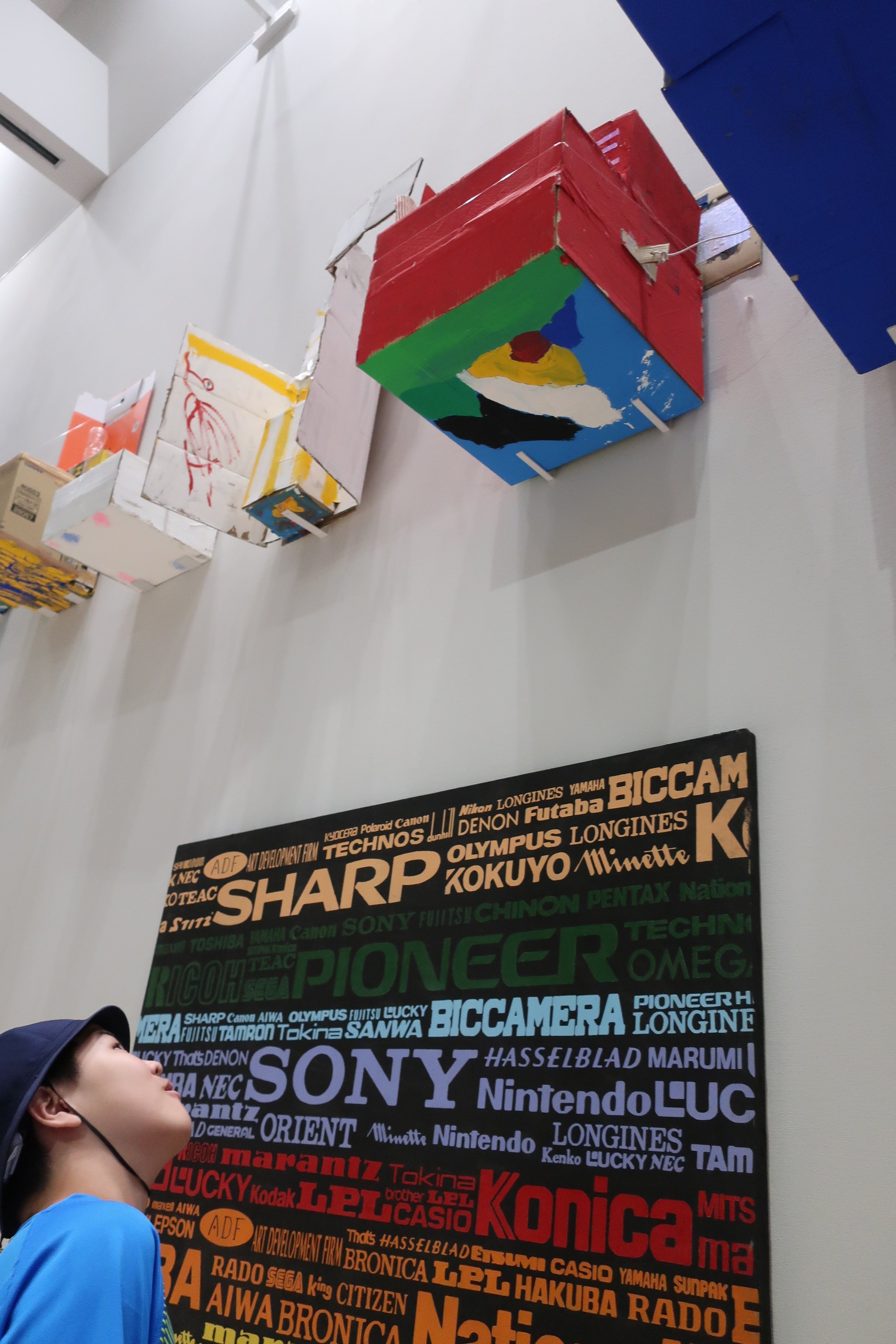 ドラゴンチェアー”、制作から鑑賞まで | 教育普及ブログ | 東京都現代